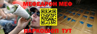 ешки Малгобек