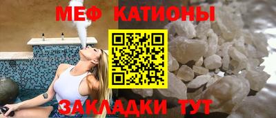 ешки Малгобек