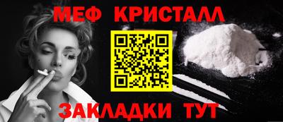 скорость Ливны