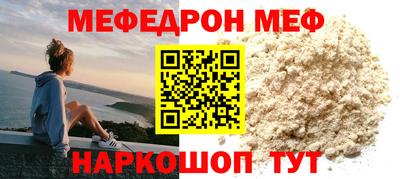 ешки Малгобек