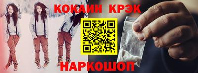 MDMA Premium VHQ Малоярославец
