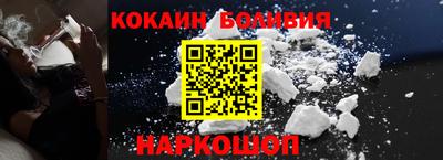 MDMA Premium VHQ Малоярославец