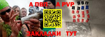 амфетамин Лесосибирск