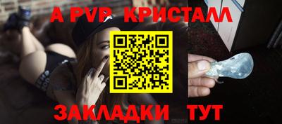 MDMA Premium VHQ Малоярославец