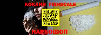 ешки Малгобек