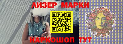 ешки Малгобек
