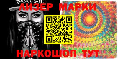 MDMA Premium VHQ Малоярославец