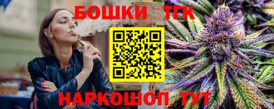эйфоретик Мариинск
