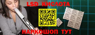 эйфоретик Мариинск