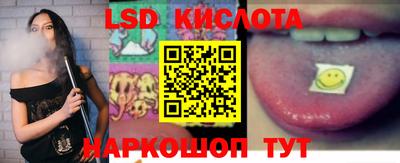ешки Малгобек