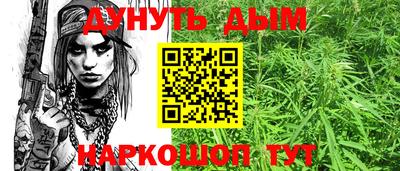 эйфоретик Мариинск