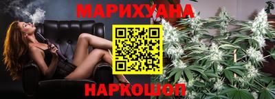 ешки Малгобек
