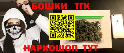 эйфоретик Мариинск