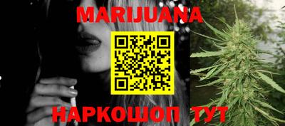 ешки Малгобек