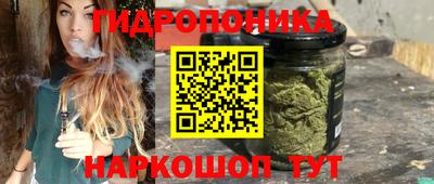 ешки Малгобек