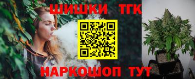 MDMA Premium VHQ Малоярославец