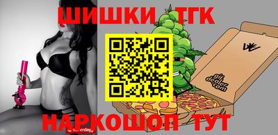 эйфоретик Мариинск