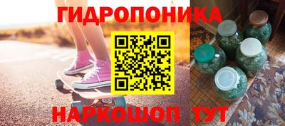 ешки Малгобек