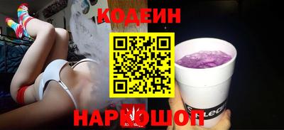 ешки Малгобек