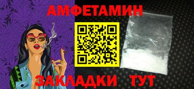 MDMA Premium VHQ Малоярославец