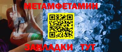 MDMA Premium VHQ Малоярославец