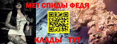 MDMA Premium VHQ Малоярославец