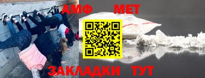 MDMA Premium VHQ Малоярославец