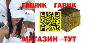 эйфоретик Мариинск