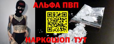 ешки Малгобек