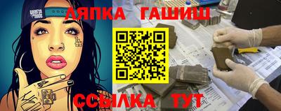 MDMA Premium VHQ Малоярославец