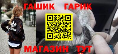 ешки Малгобек