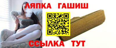 ешки Малгобек