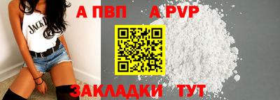 MDMA Premium VHQ Малоярославец