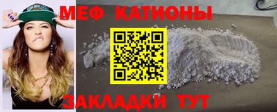 ешки Малгобек