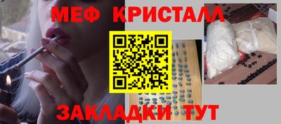 MDMA Premium VHQ Малоярославец